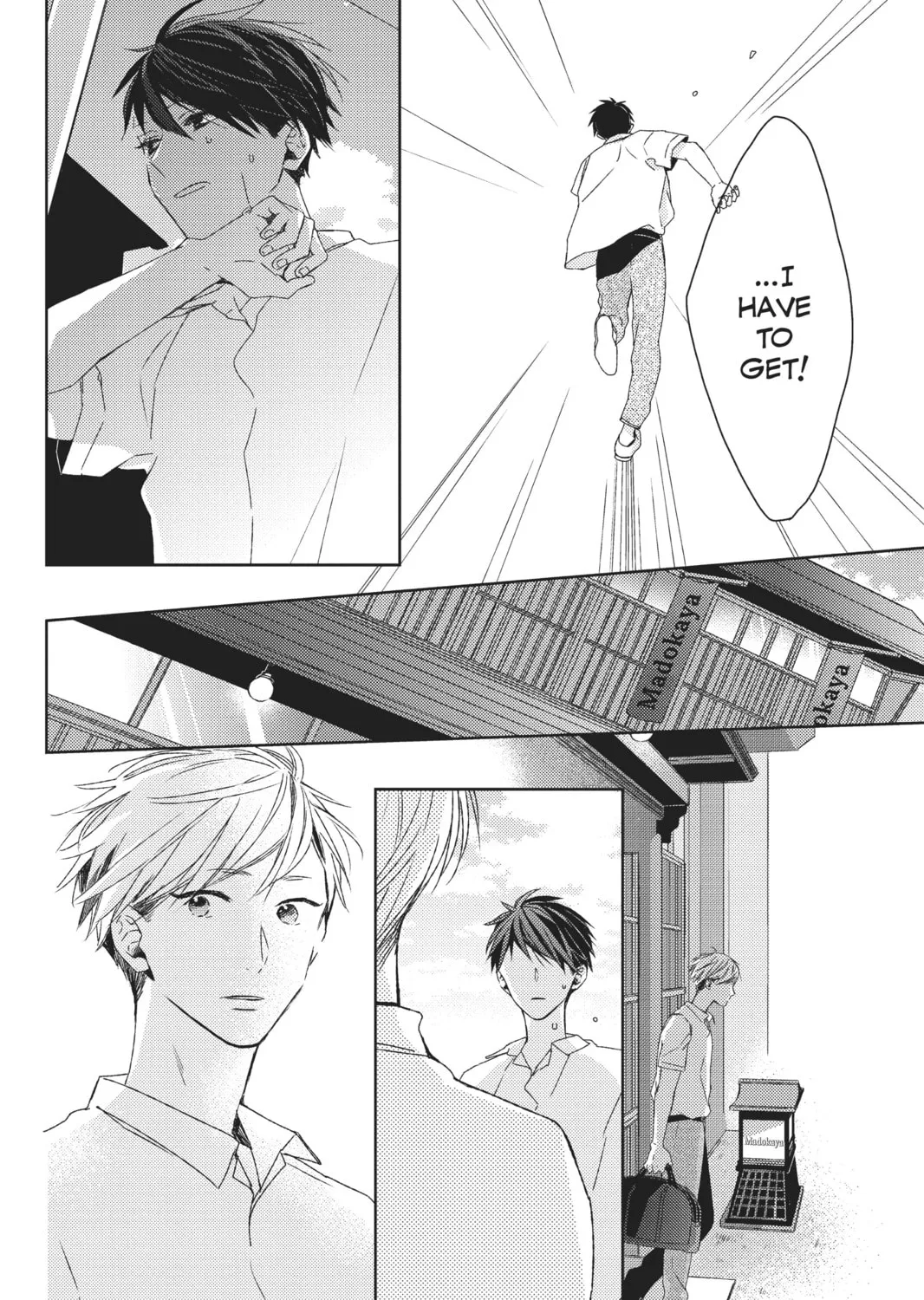 Read That Wolf-Boy Is Mine! chapter 17.5 image 56 on Lezhin