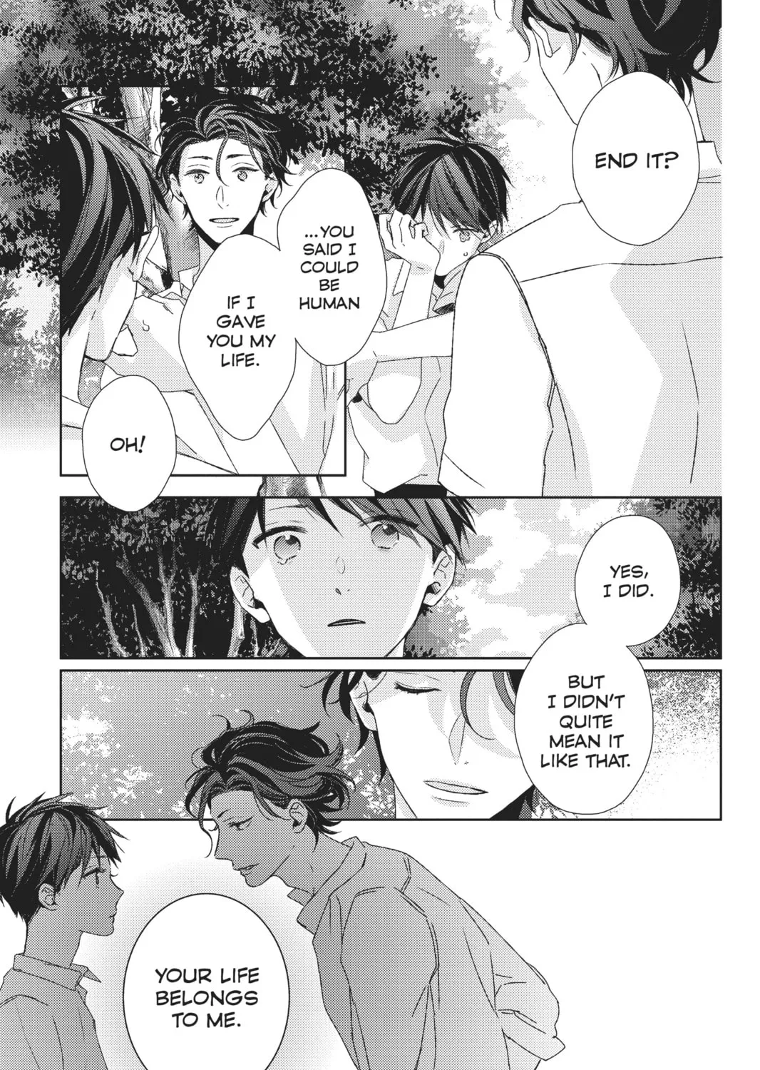 Read That Wolf-Boy Is Mine! chapter 17.5 image 66 on Lezhin