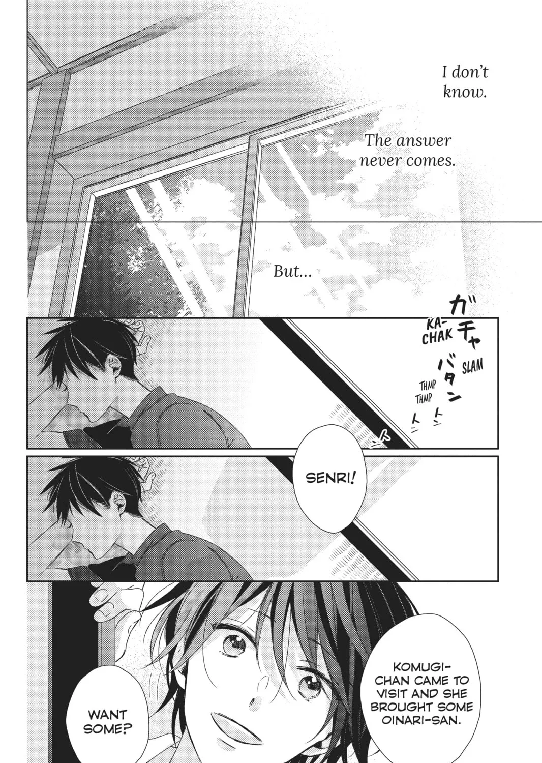 Read That Wolf-Boy Is Mine! chapter 17.5 image 72 on Lezhin