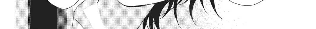 Read That Wolf-Boy Is Mine! chapter 17.5 image 73 on Lezhin