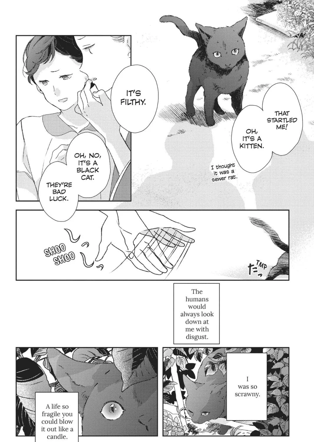 Read That Wolf-Boy Is Mine! chapter 17.5 image 8 on Lezhin