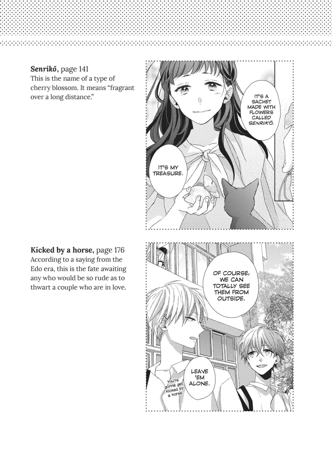 Read That Wolf-Boy Is Mine! chapter 17.5 image 90 on Lezhin
