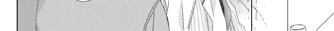 Read That Wolf-Boy Is Mine! chapter 17 image 31 on Lezhin