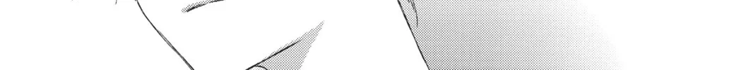 Read That Wolf-Boy Is Mine! chapter 17 image 43 on Lezhin