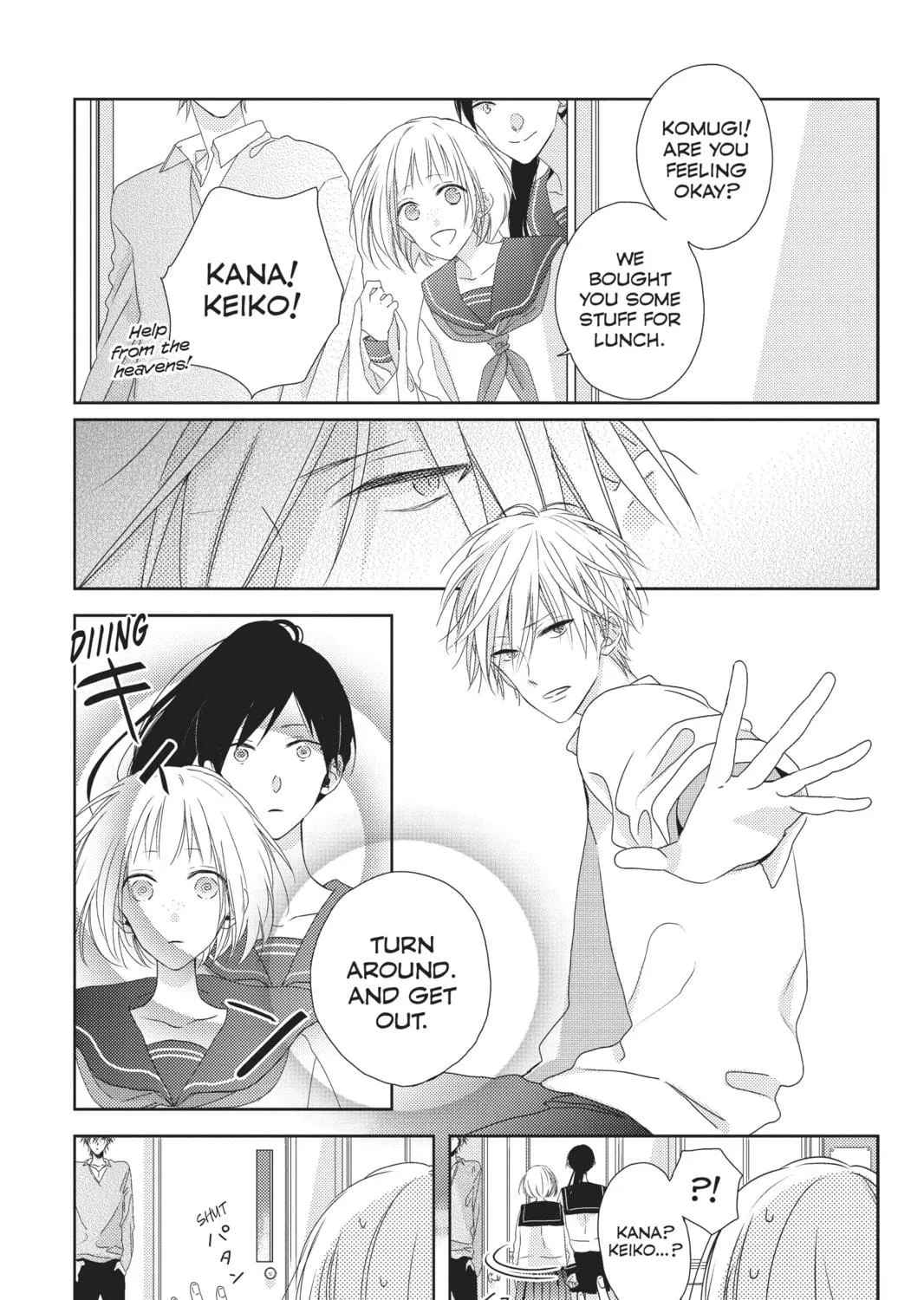 Read That Wolf-Boy Is Mine! chapter 2 image 16 on Lezhin