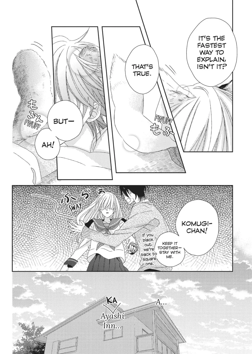 Read That Wolf-Boy Is Mine! chapter 2 image 42 on Lezhin
