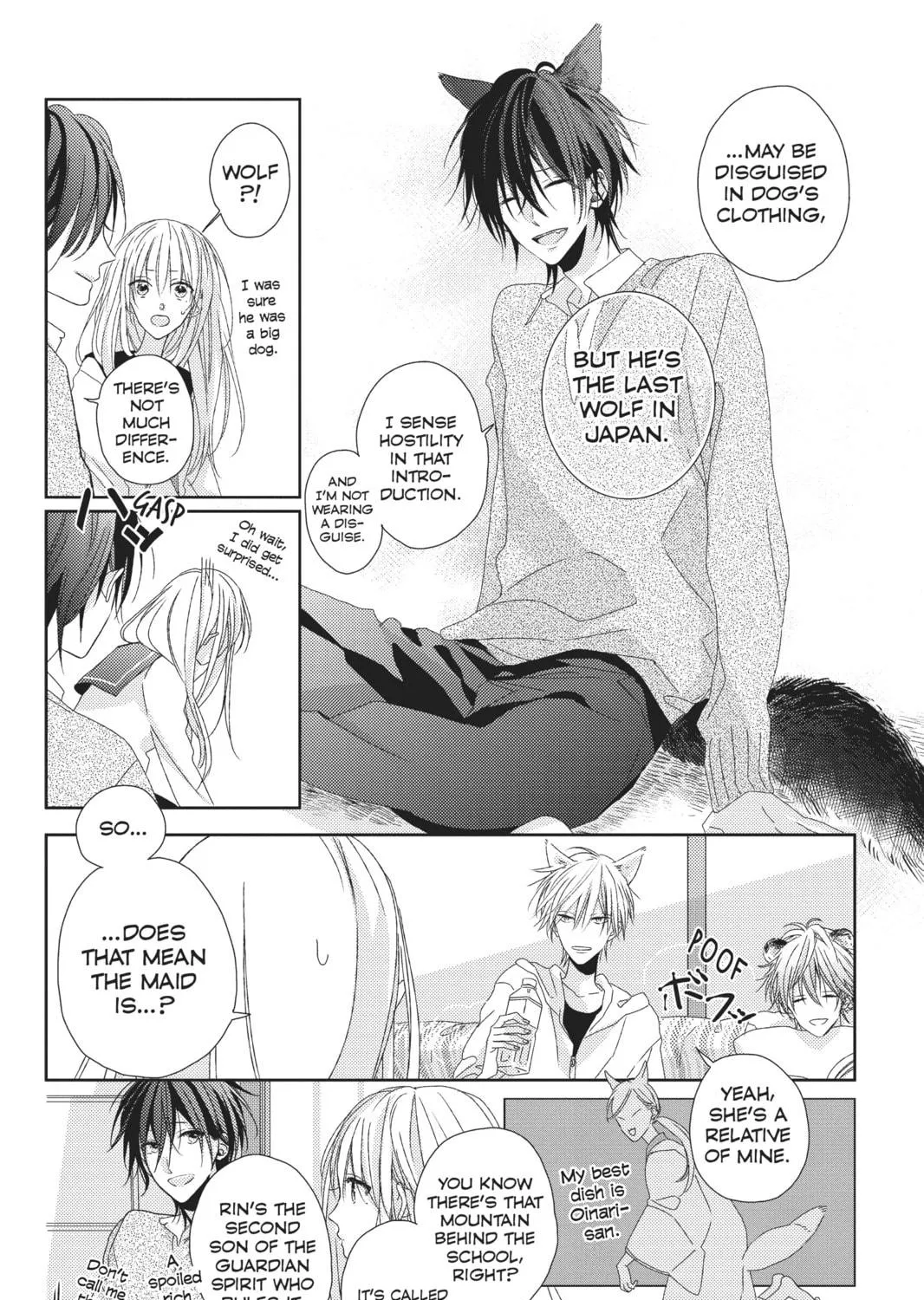 Read That Wolf-Boy Is Mine! chapter 2 image 46 on Lezhin