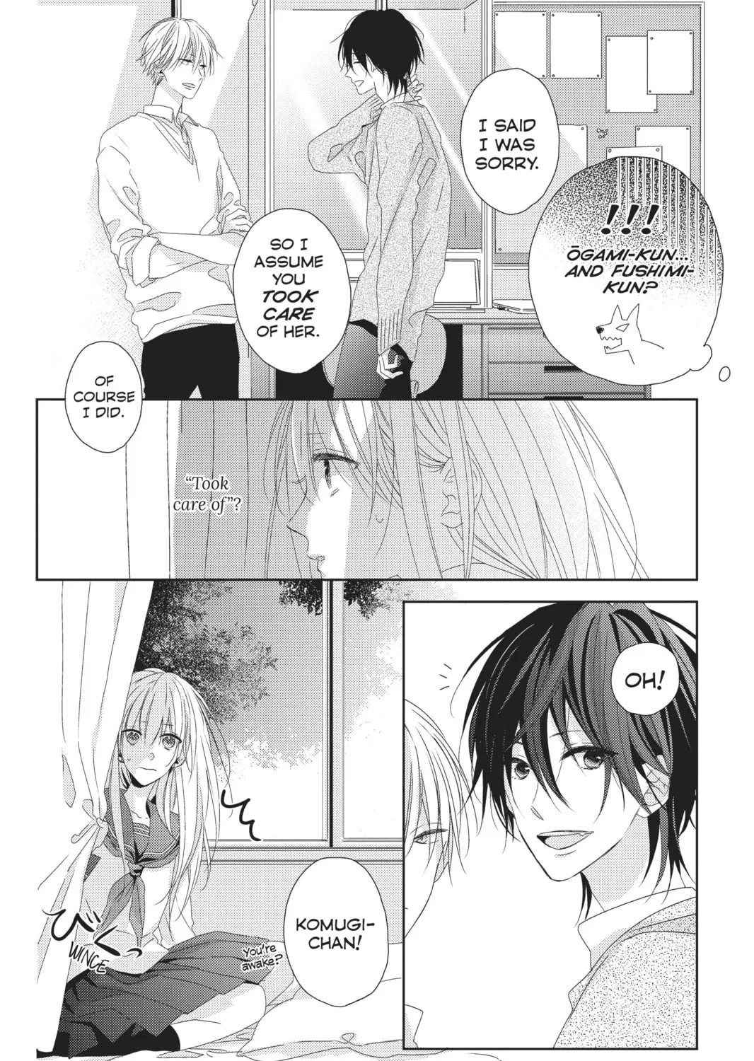 Read That Wolf-Boy Is Mine! chapter 2 image 6 on Lezhin