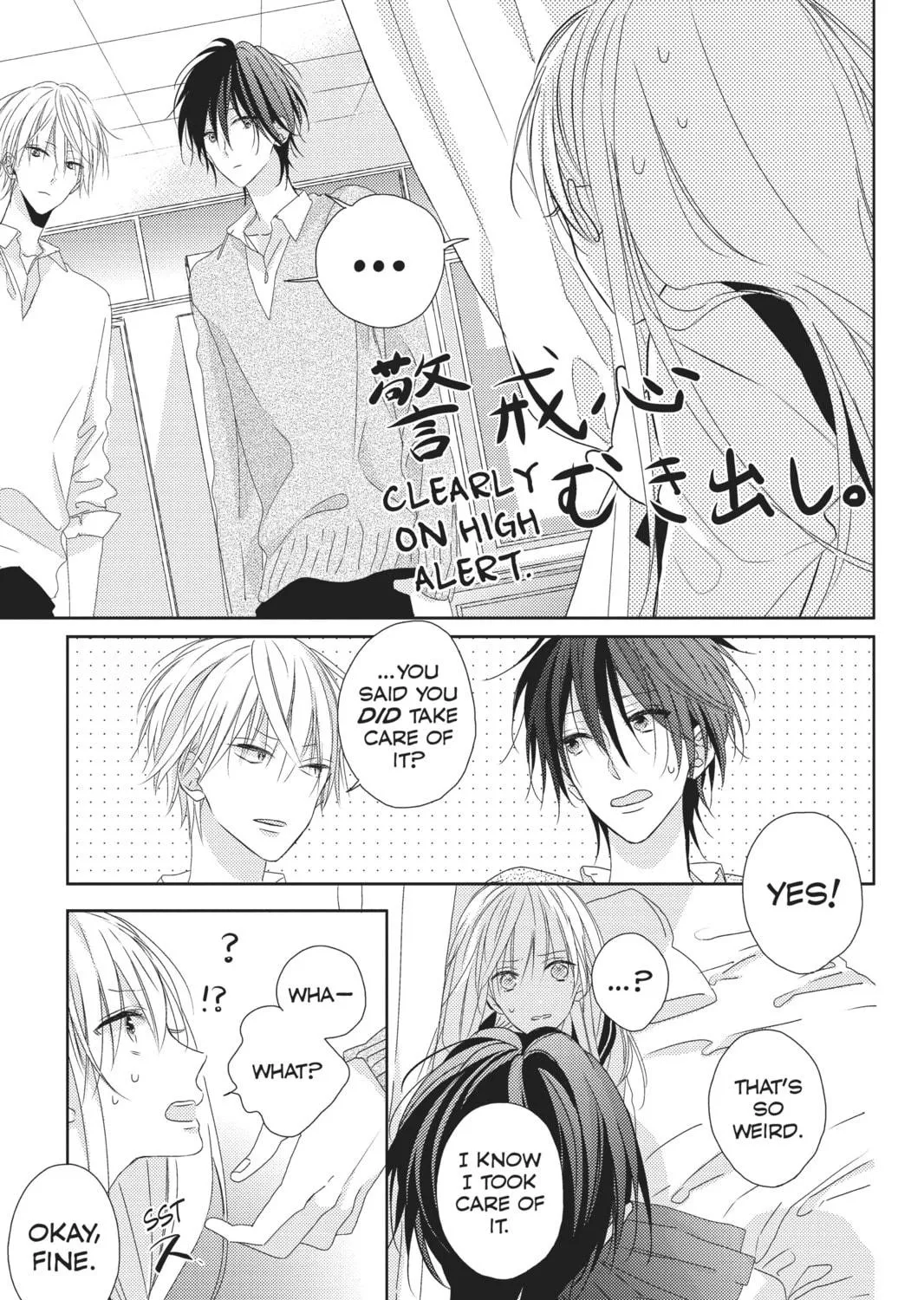 Read That Wolf-Boy Is Mine! chapter 2 image 8 on Lezhin