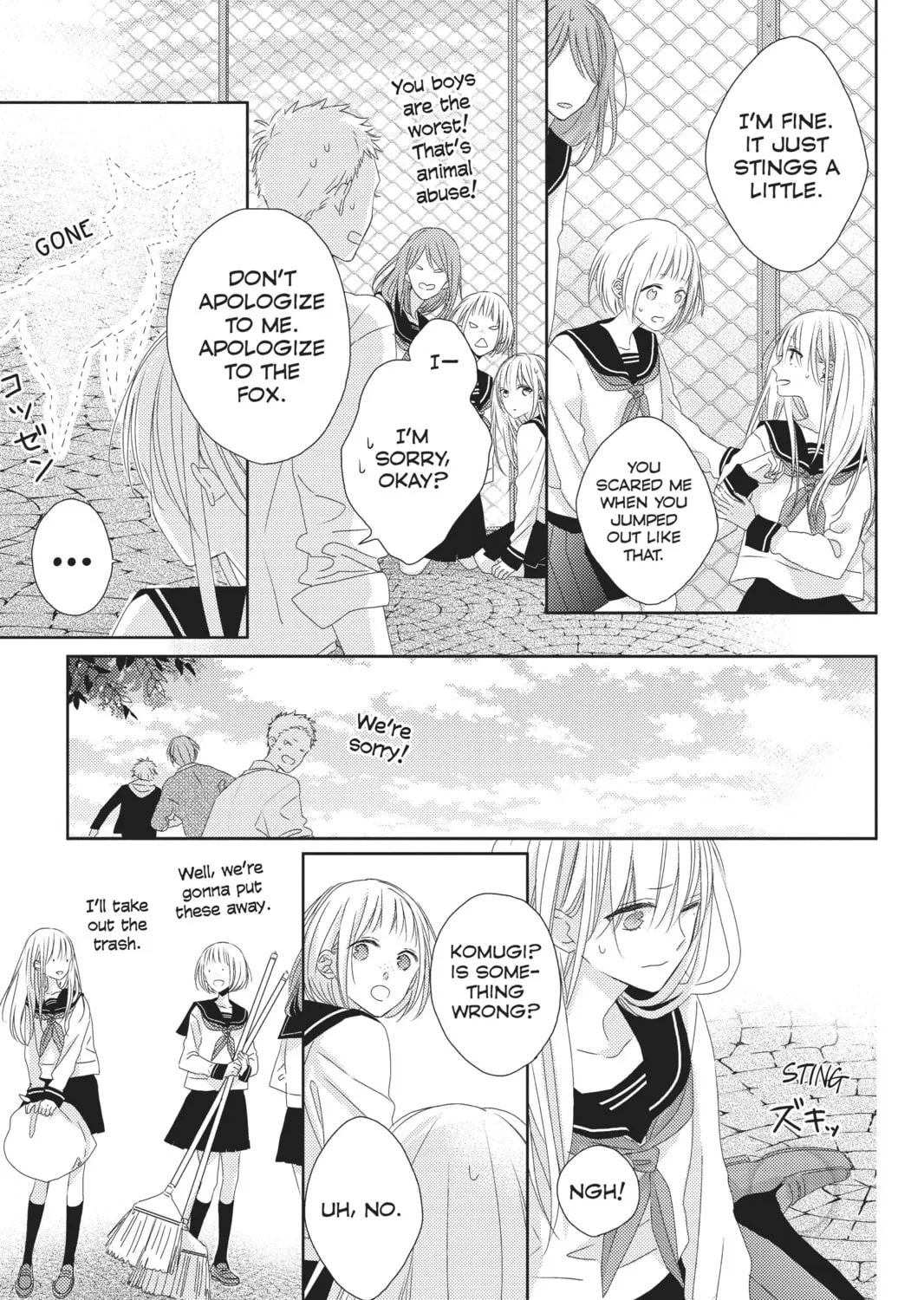 Read That Wolf-Boy Is Mine! chapter 3 image 44 on Lezhin