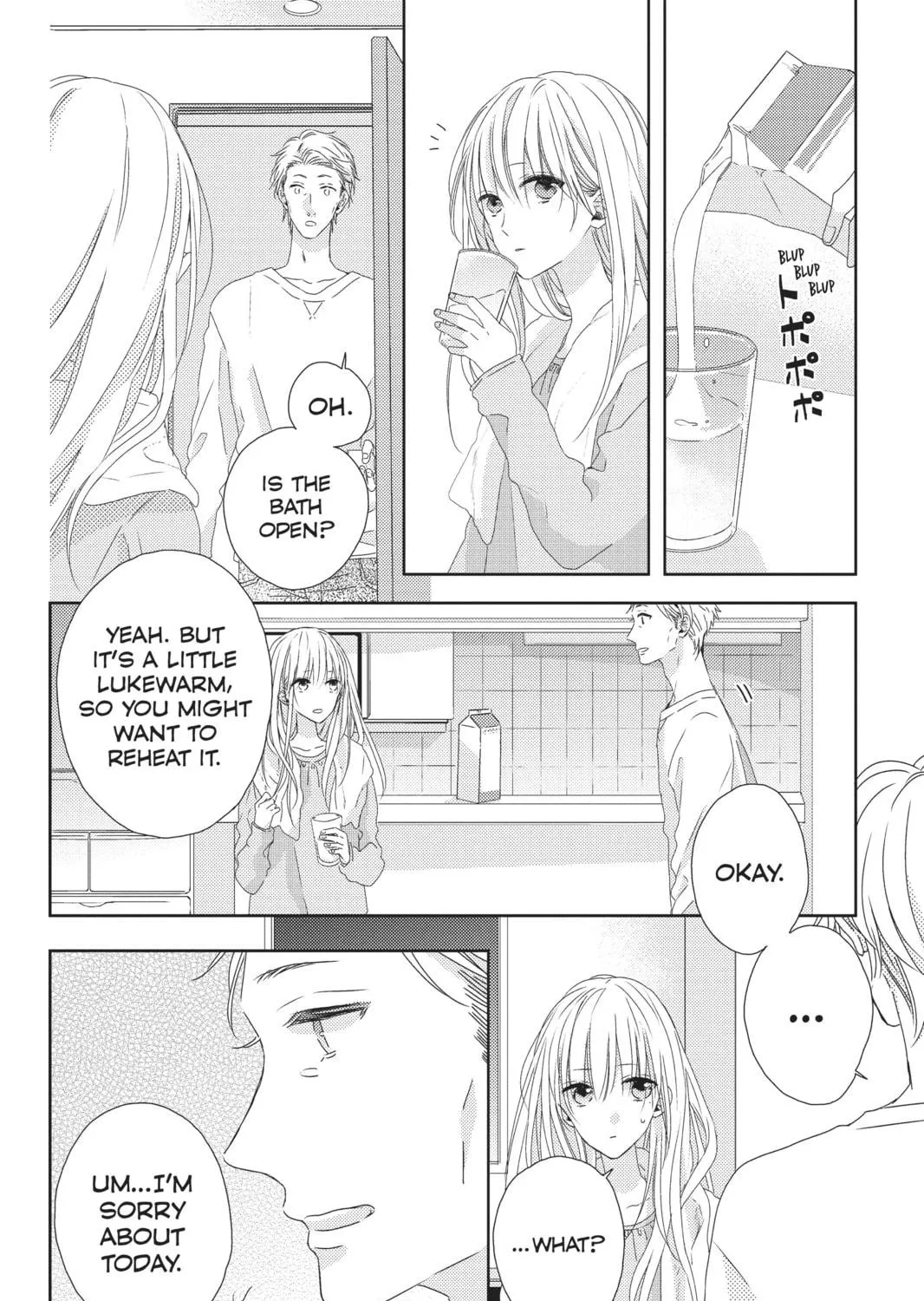 Read That Wolf-Boy Is Mine! chapter 4 image 18 on Lezhin