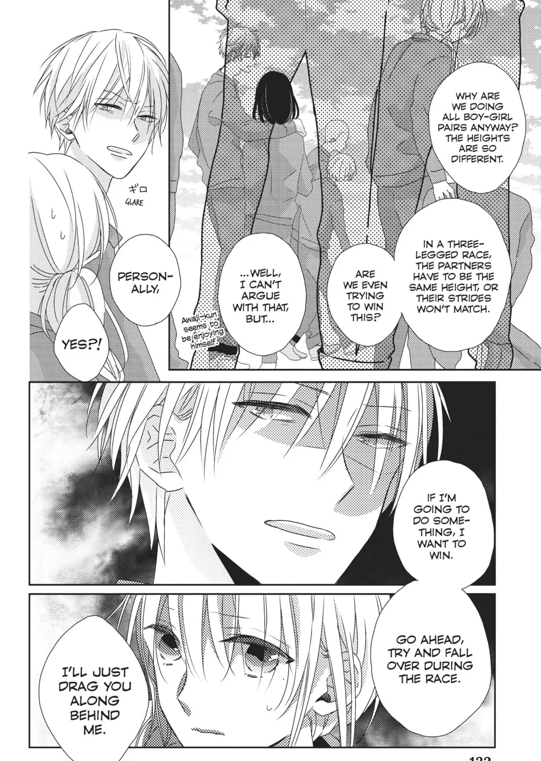 Read That Wolf-Boy Is Mine! chapter 4 image 26 on Lezhin