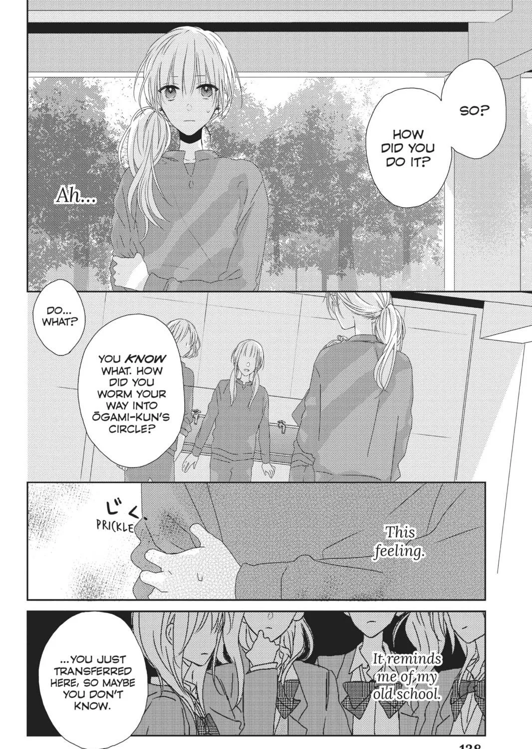 Read That Wolf-Boy Is Mine! chapter 4 image 38 on Lezhin