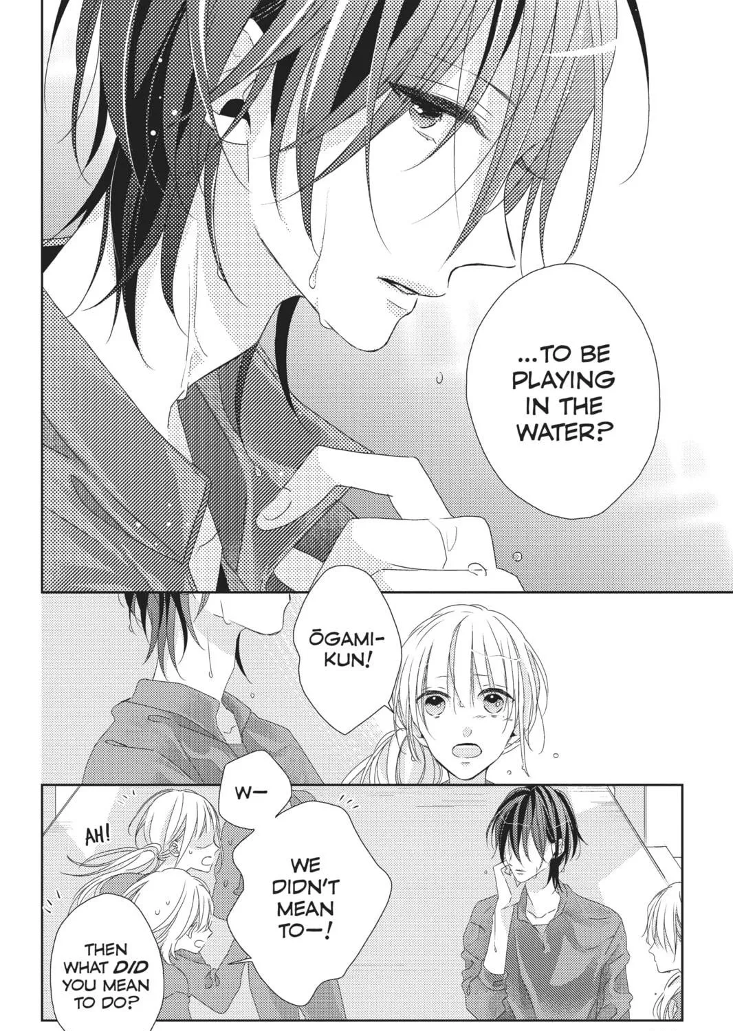 Read That Wolf-Boy Is Mine! chapter 4 image 48 on Lezhin