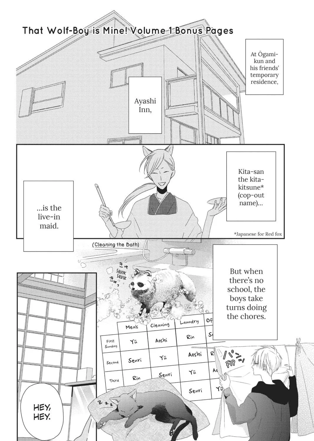 Read That Wolf-Boy Is Mine! chapter 4 image 70 on Lezhin