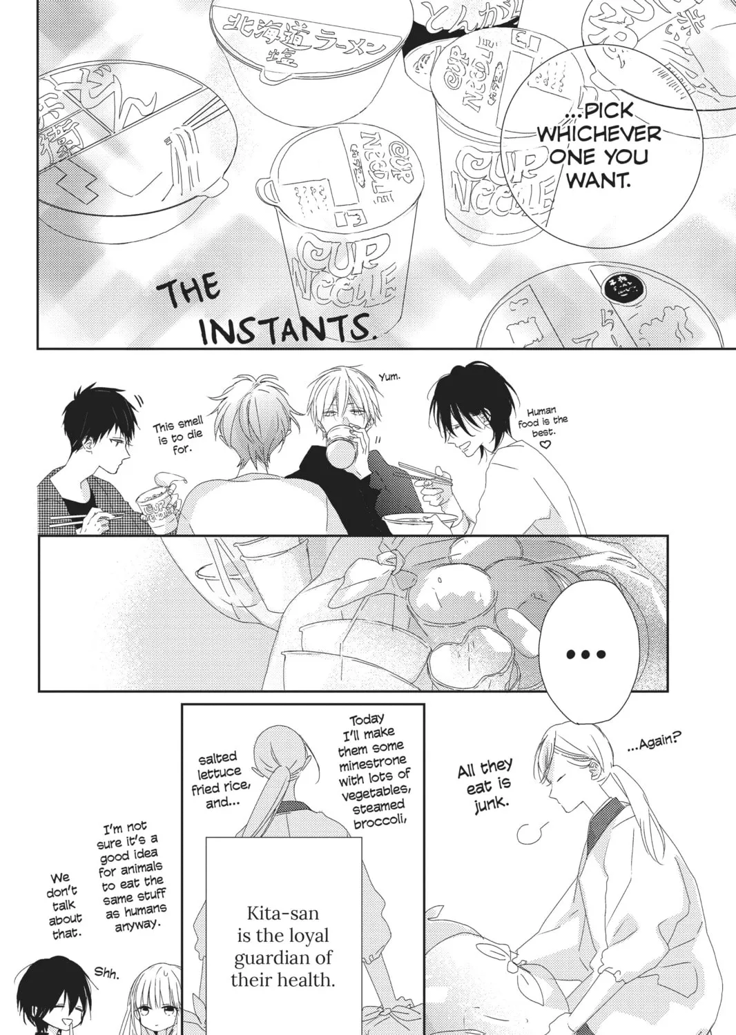 Read That Wolf-Boy Is Mine! chapter 4 image 74 on Lezhin