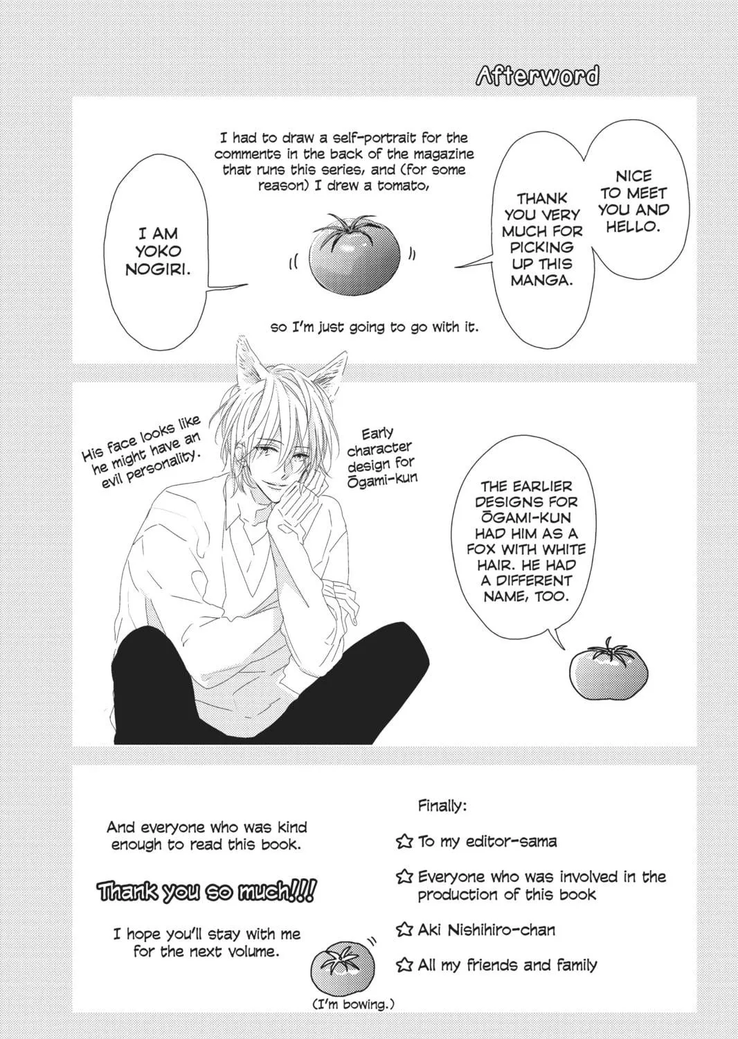 Read That Wolf-Boy Is Mine! chapter 4 image 76 on Lezhin