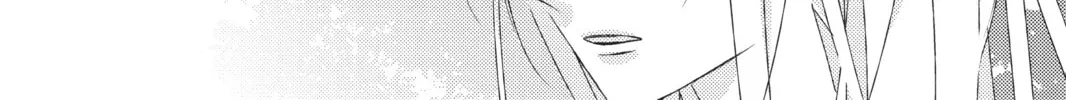 Read That Wolf-Boy Is Mine! chapter 6 image 45 on Lezhin