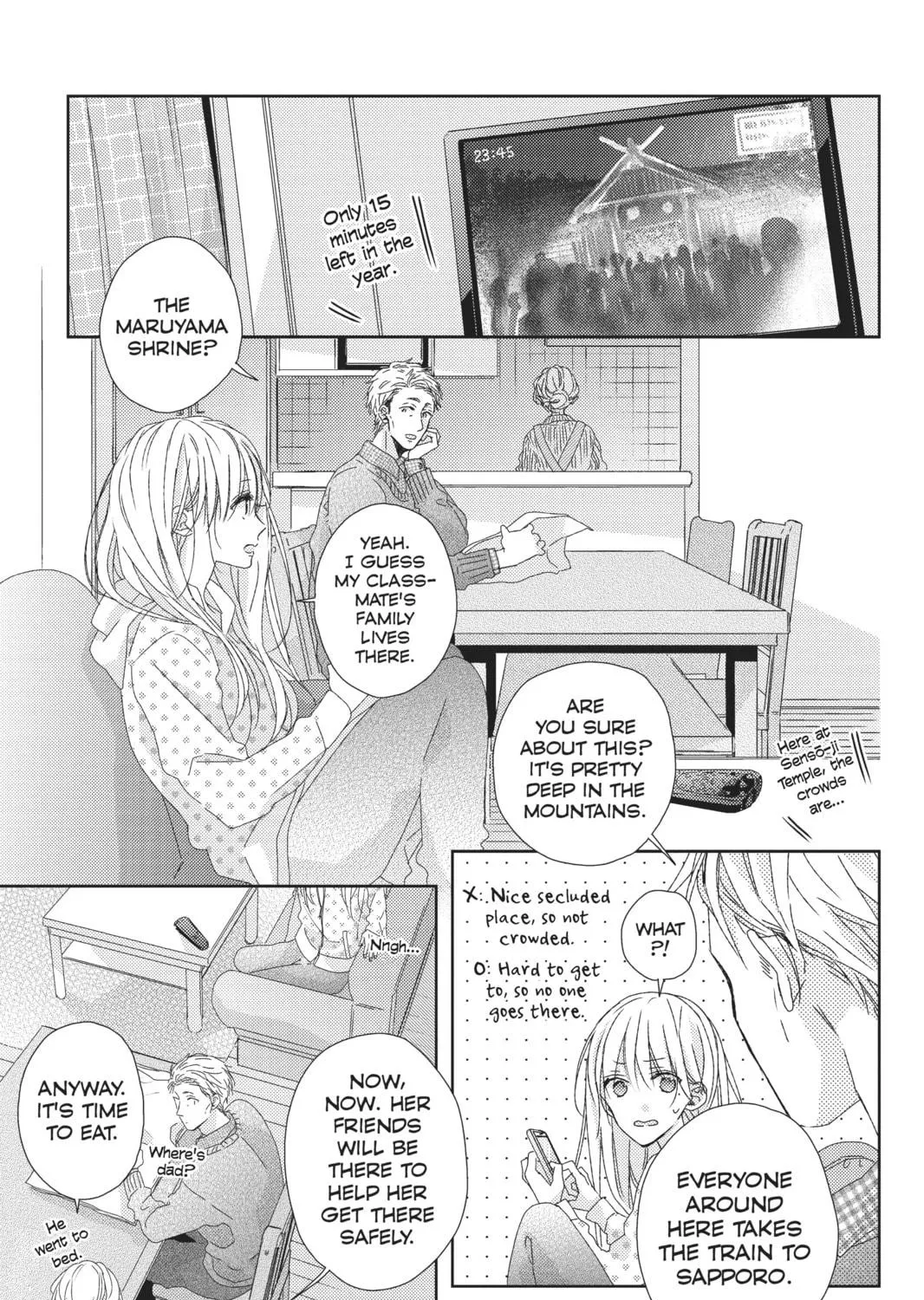 Read That Wolf-Boy Is Mine! chapter 7 image 16 on Lezhin