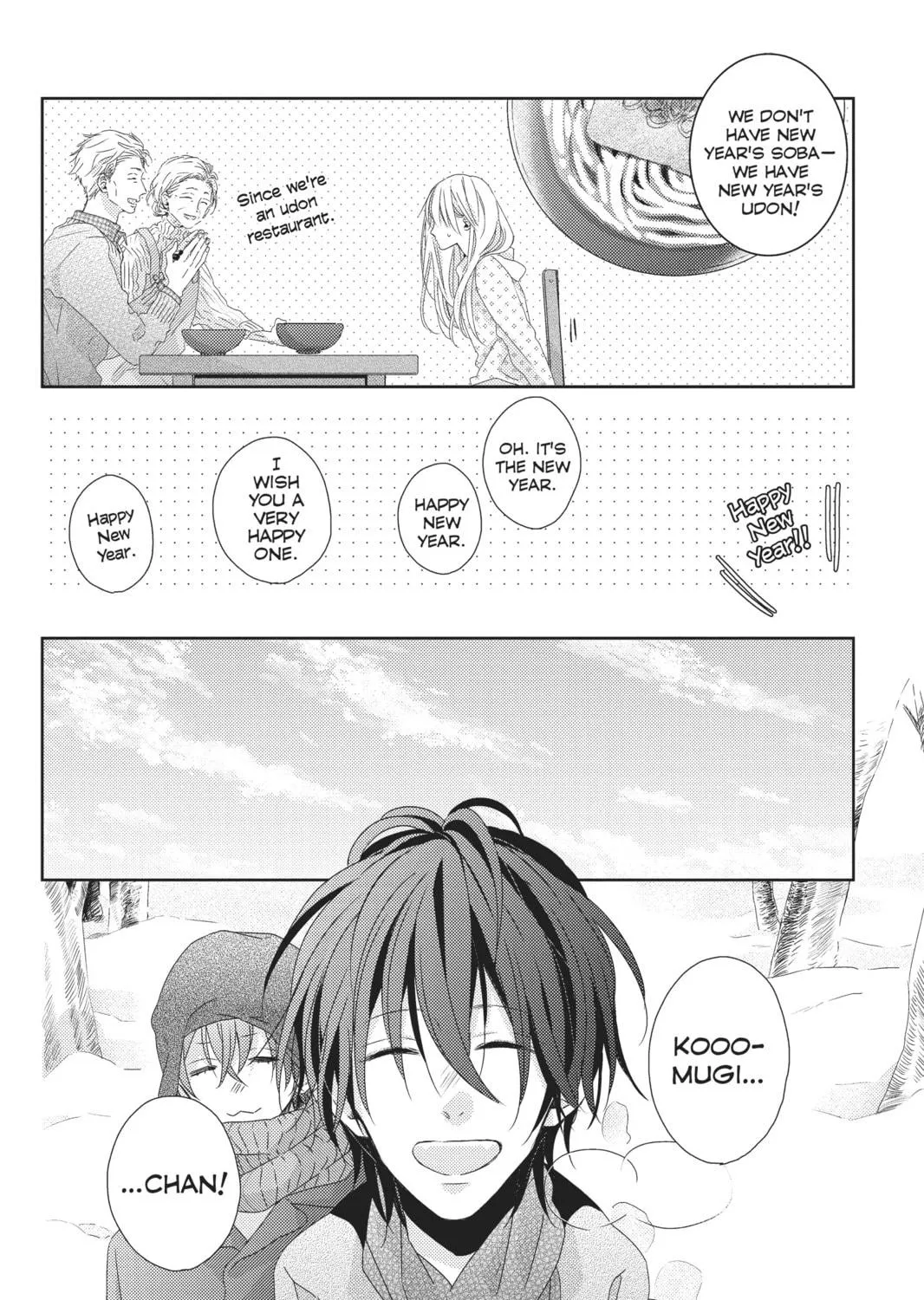 Read That Wolf-Boy Is Mine! chapter 7 image 18 on Lezhin