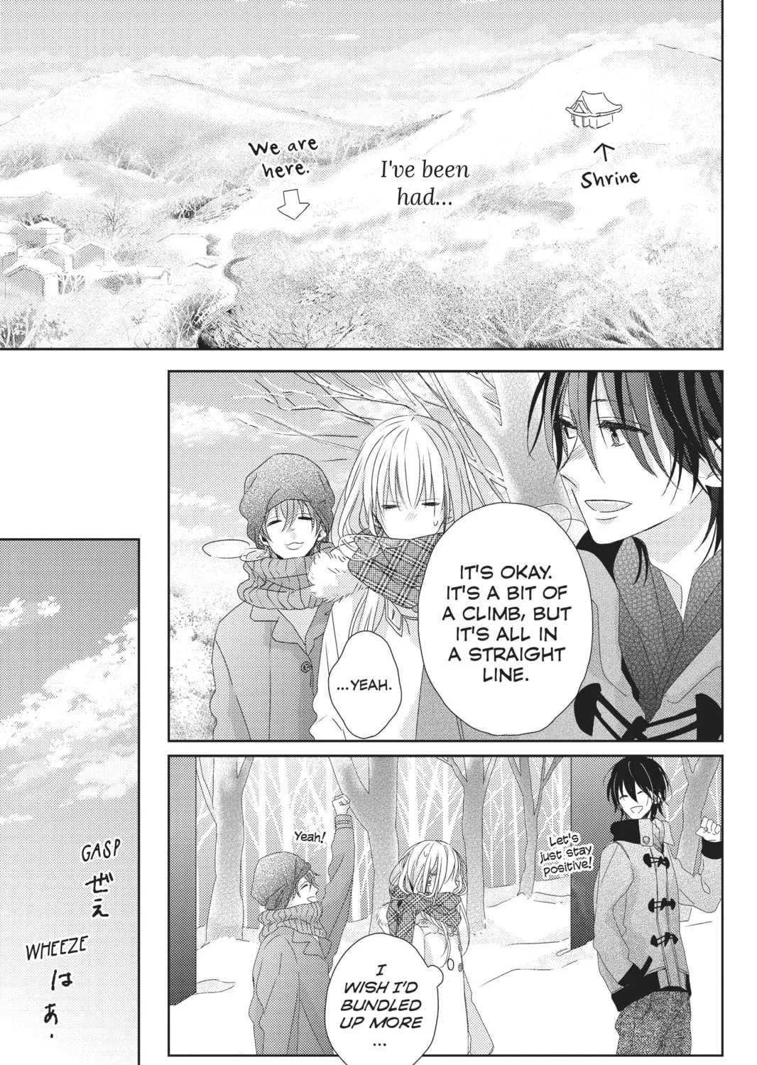 Read That Wolf-Boy Is Mine! chapter 7 image 24 on Lezhin