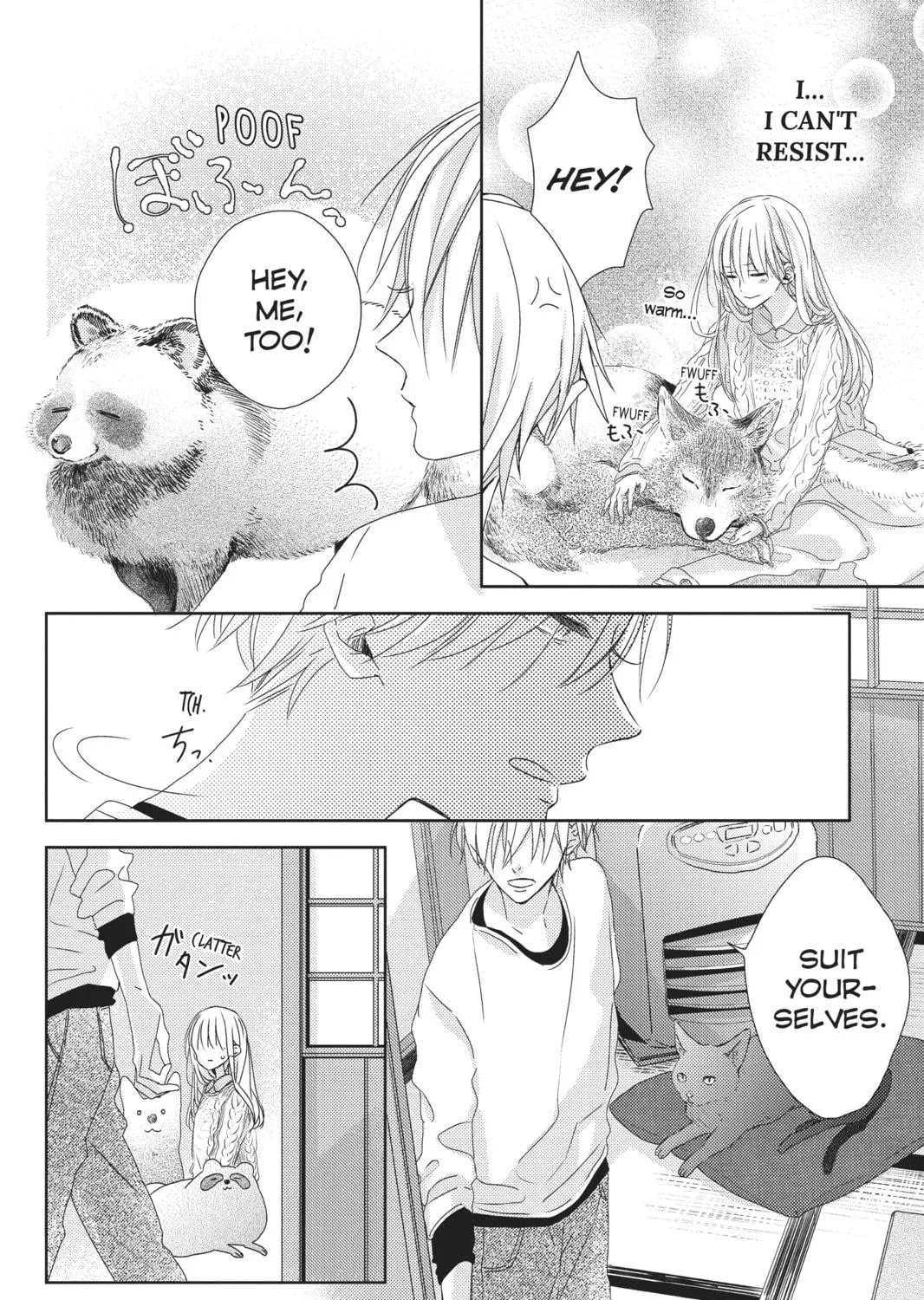 Read That Wolf-Boy Is Mine! chapter 7 image 46 on Lezhin