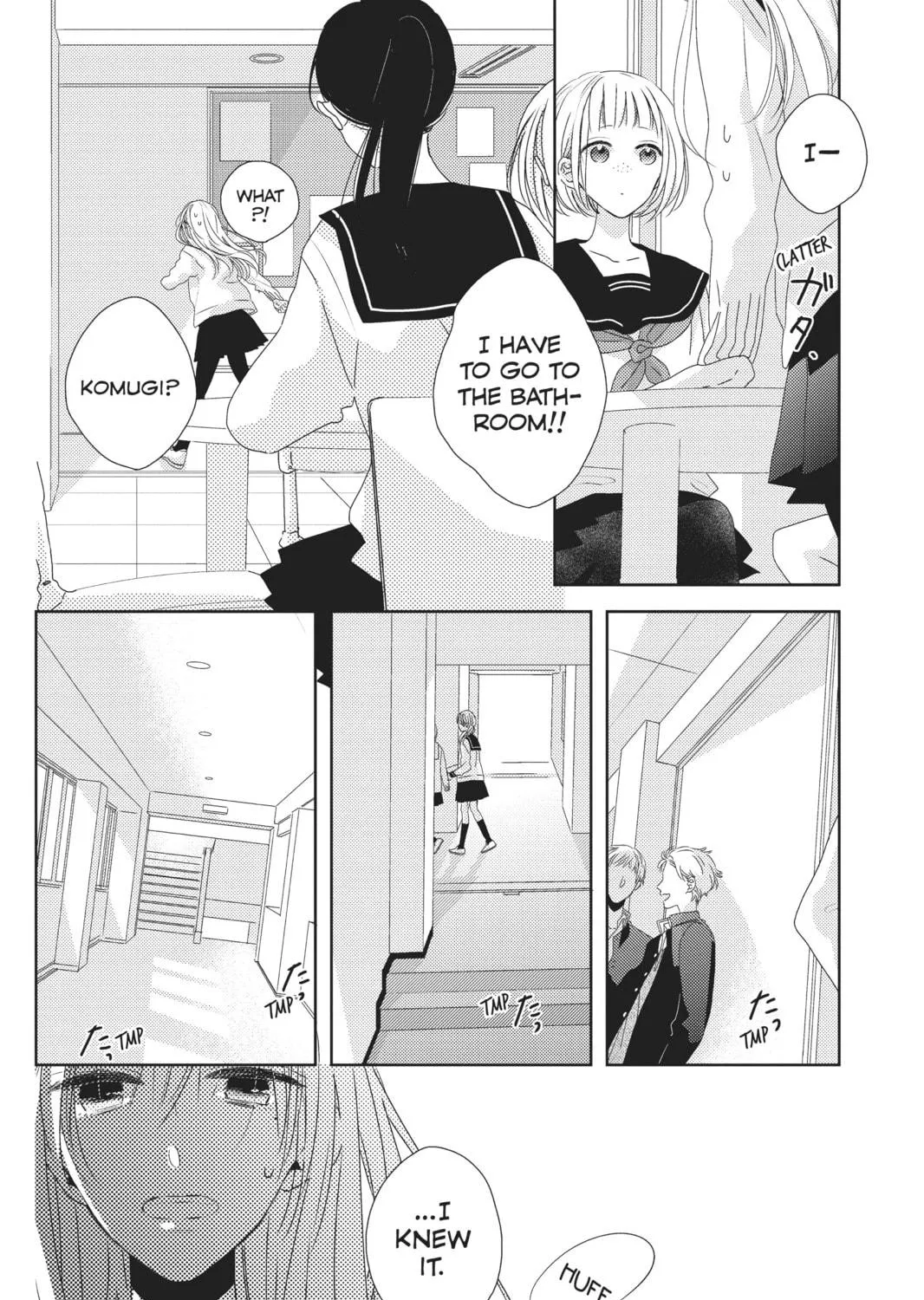 Read That Wolf-Boy Is Mine! chapter 8 image 10 on Lezhin