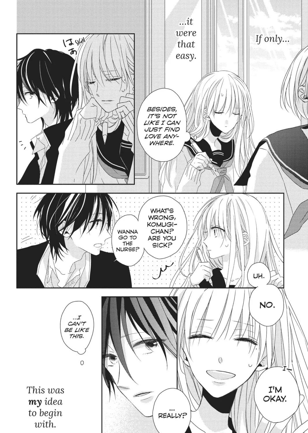 Read That Wolf-Boy Is Mine! chapter 8 image 22 on Lezhin