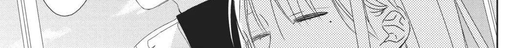 Read That Wolf-Boy Is Mine! chapter 8 image 37 on Lezhin