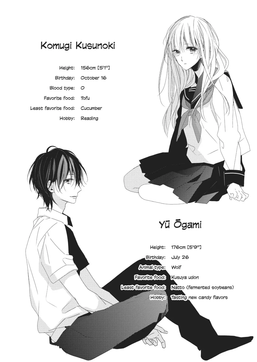 Read That Wolf-Boy Is Mine! chapter 8 image 72 on Lezhin