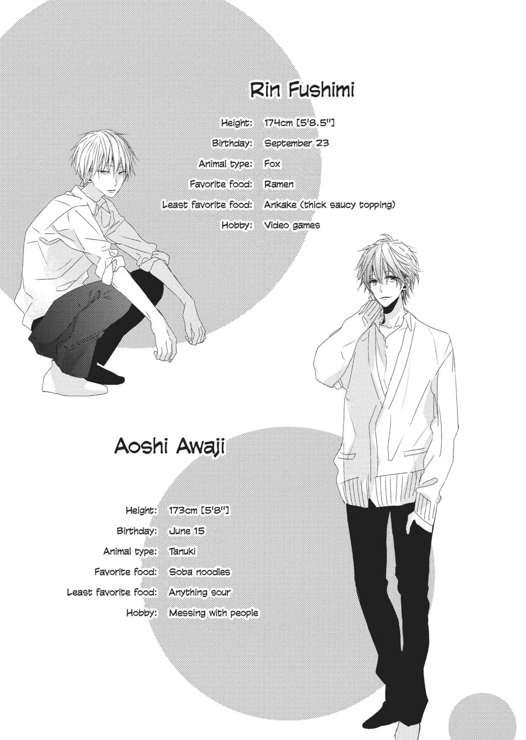 Read That Wolf-Boy Is Mine! chapter 8 image 74 on Lezhin
