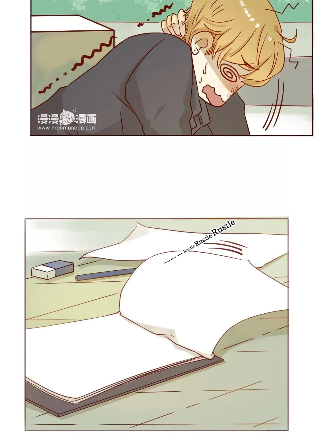 Read That Year, Under the Starry Sky (Colored) chapter 16 image 22 on Lezhin