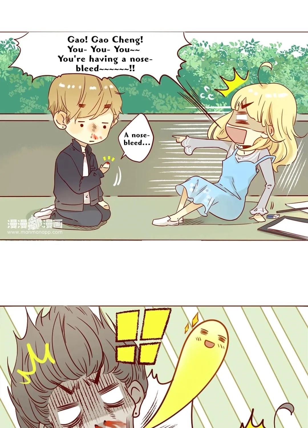 Read That Year, Under the Starry Sky (Colored) chapter 16 image 32 on Lezhin
