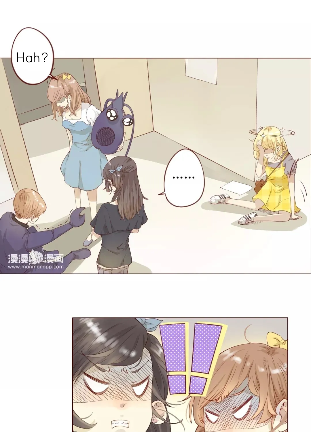 Read That Year, Under the Starry Sky (Colored) chapter 2 image 1 on Lezhin