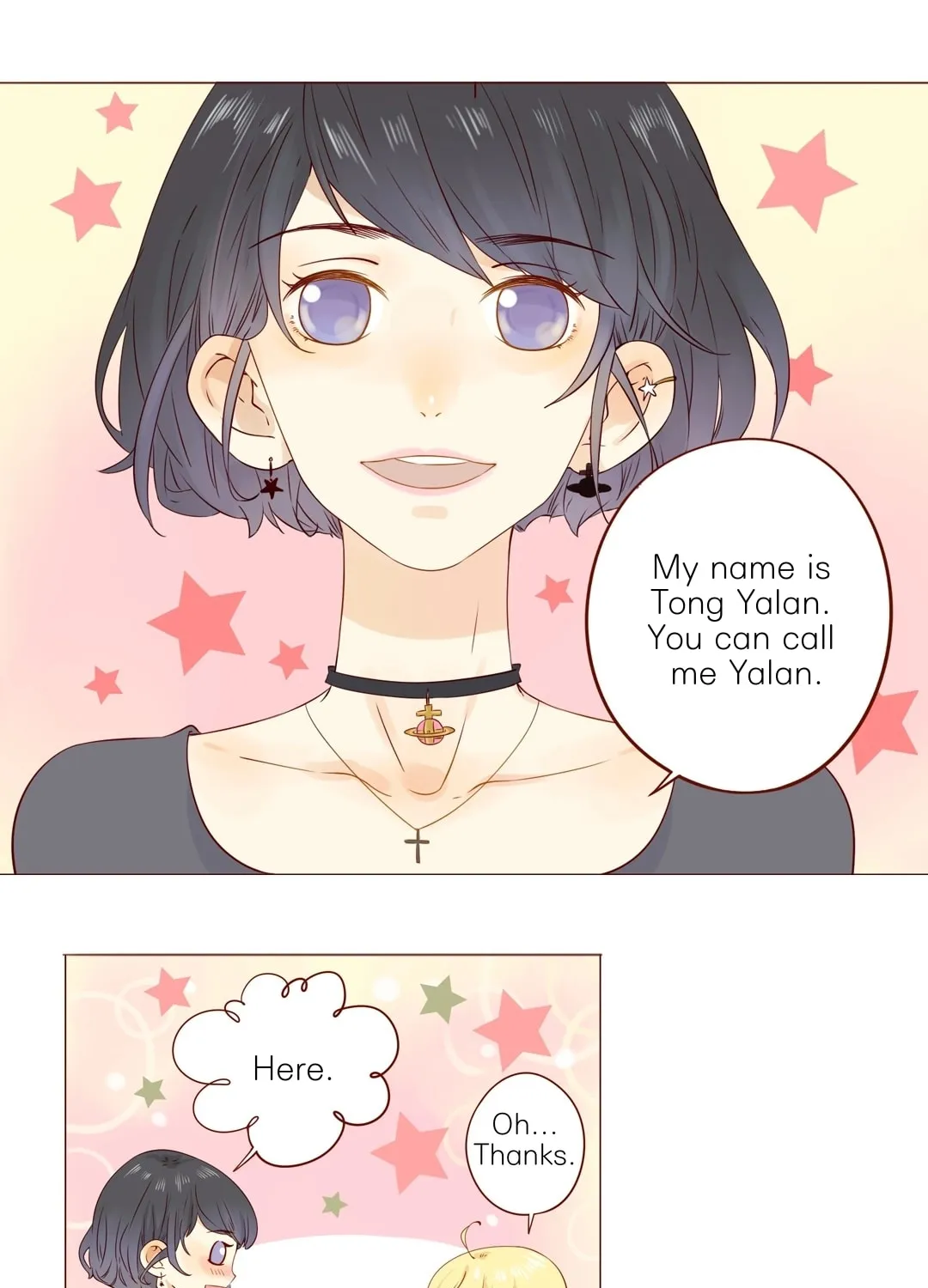 Read That Year, Under the Starry Sky (Colored) chapter 2 image 16 on Lezhin