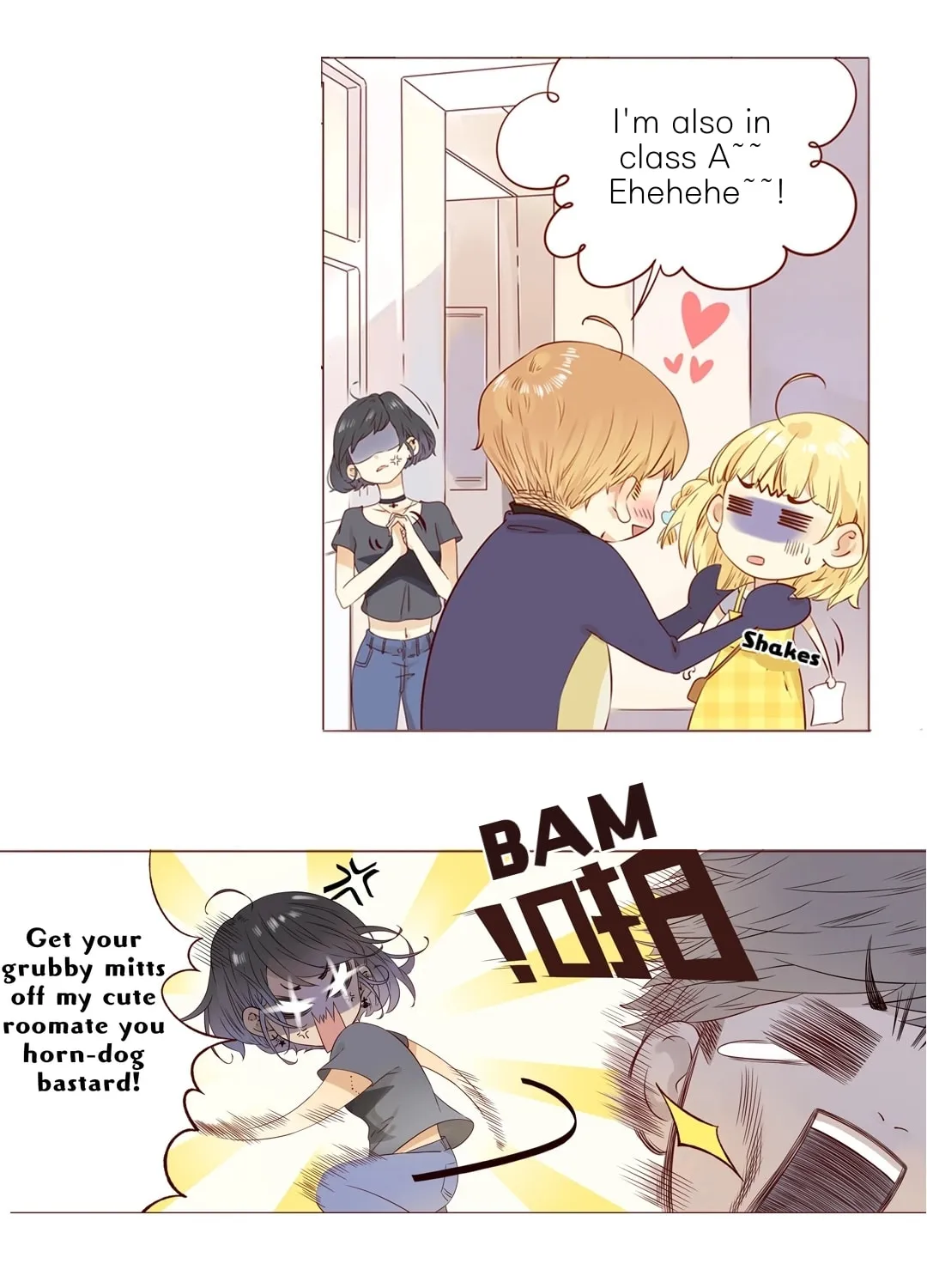 Read That Year, Under the Starry Sky (Colored) chapter 2 image 19 on Lezhin