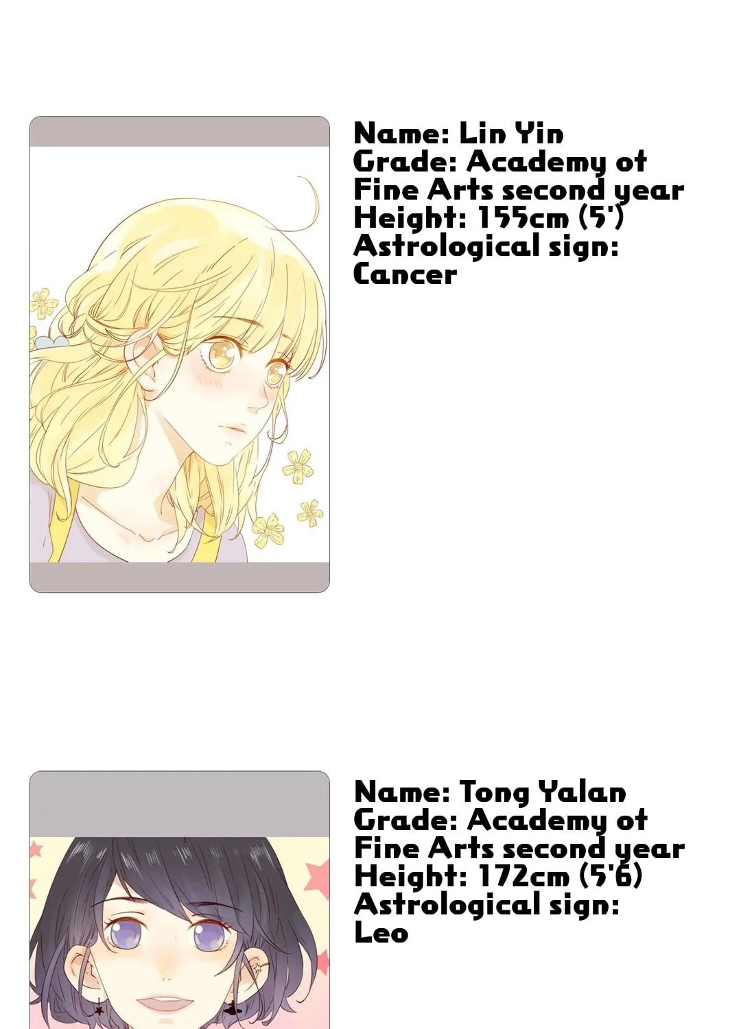 Read That Year, Under the Starry Sky (Colored) chapter 2 image 37 on Lezhin