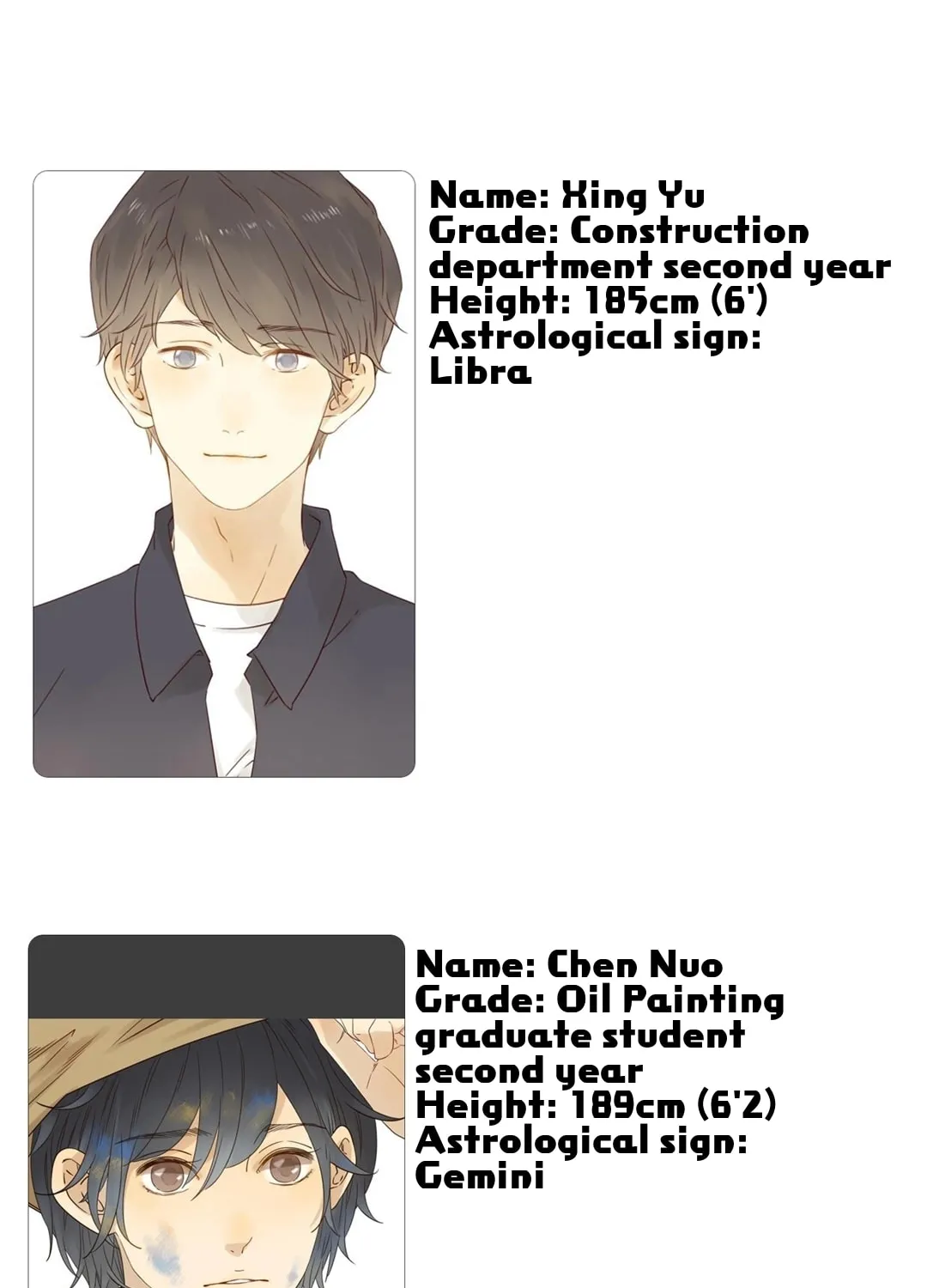 Read That Year, Under the Starry Sky (Colored) chapter 2 image 39 on Lezhin