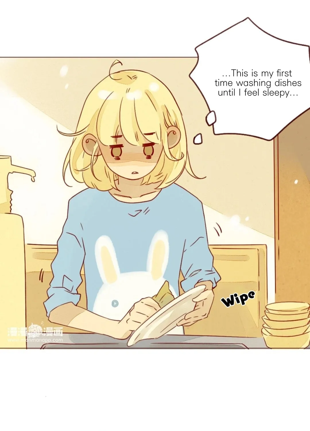 Read That Year, Under the Starry Sky (Colored) chapter 20 image 13 on Lezhin
