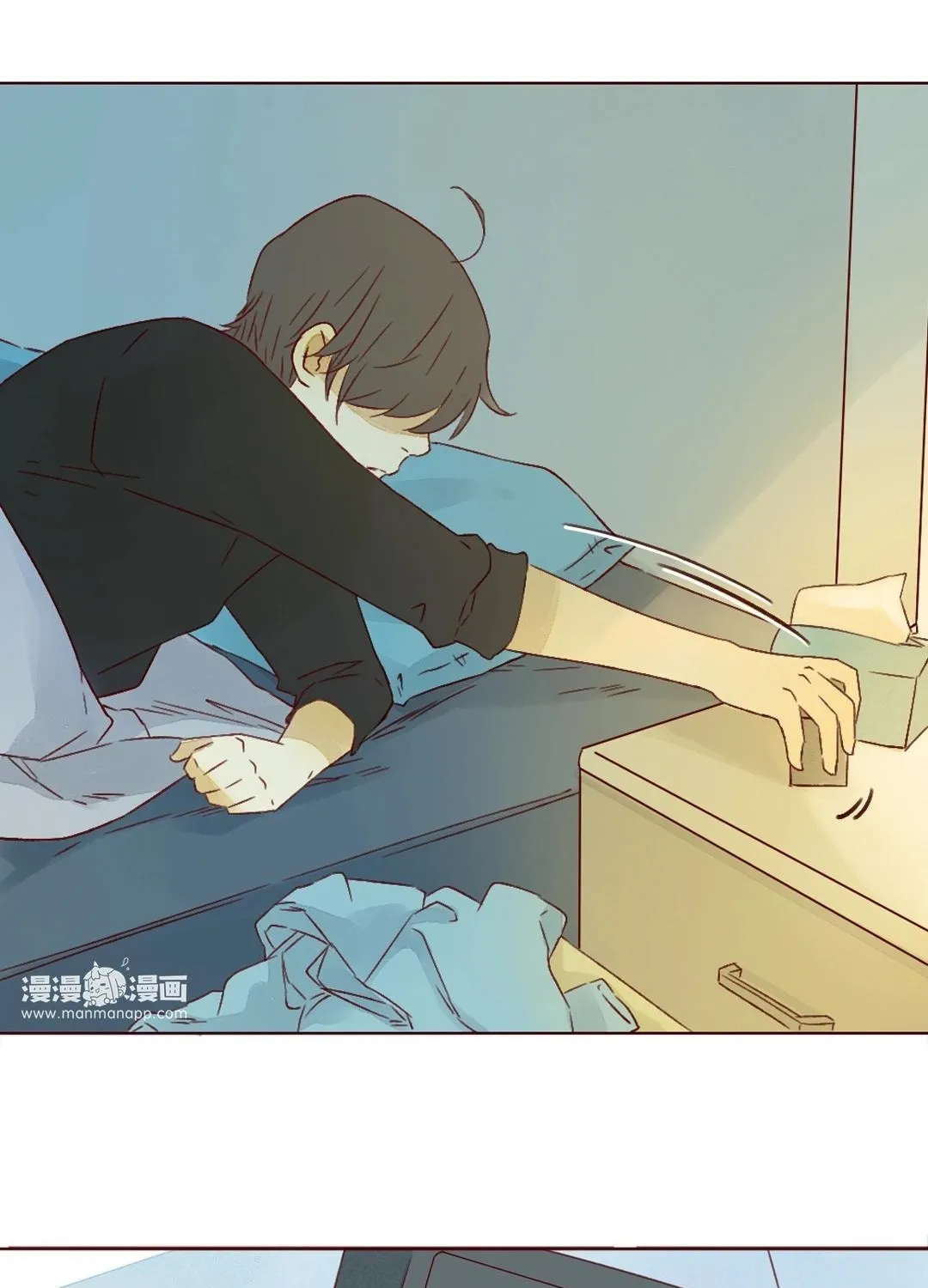 Read That Year, Under the Starry Sky (Colored) chapter 21 image 17 on Lezhin