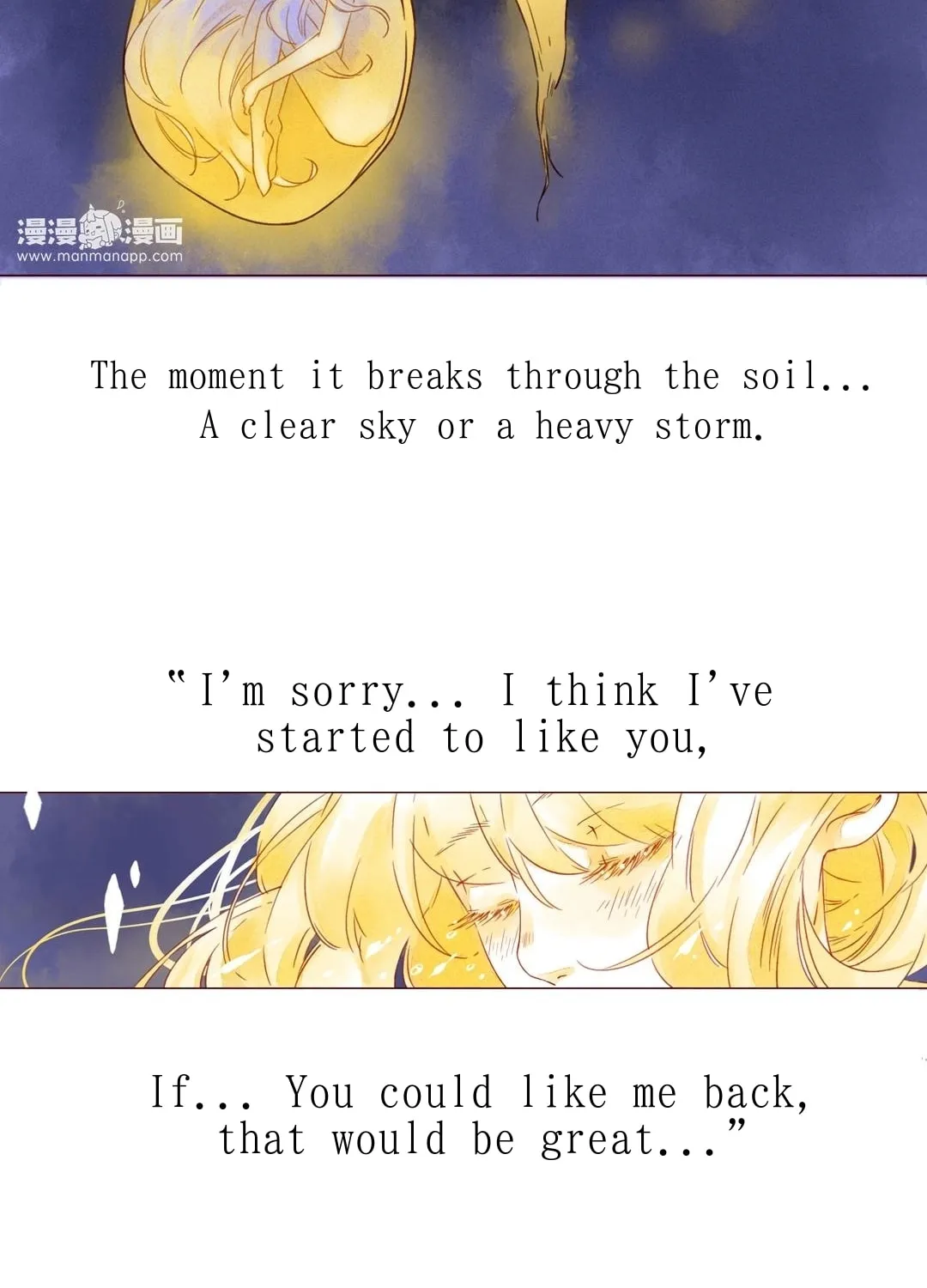 Read That Year, Under the Starry Sky (Colored) chapter 21 image 2 on Lezhin