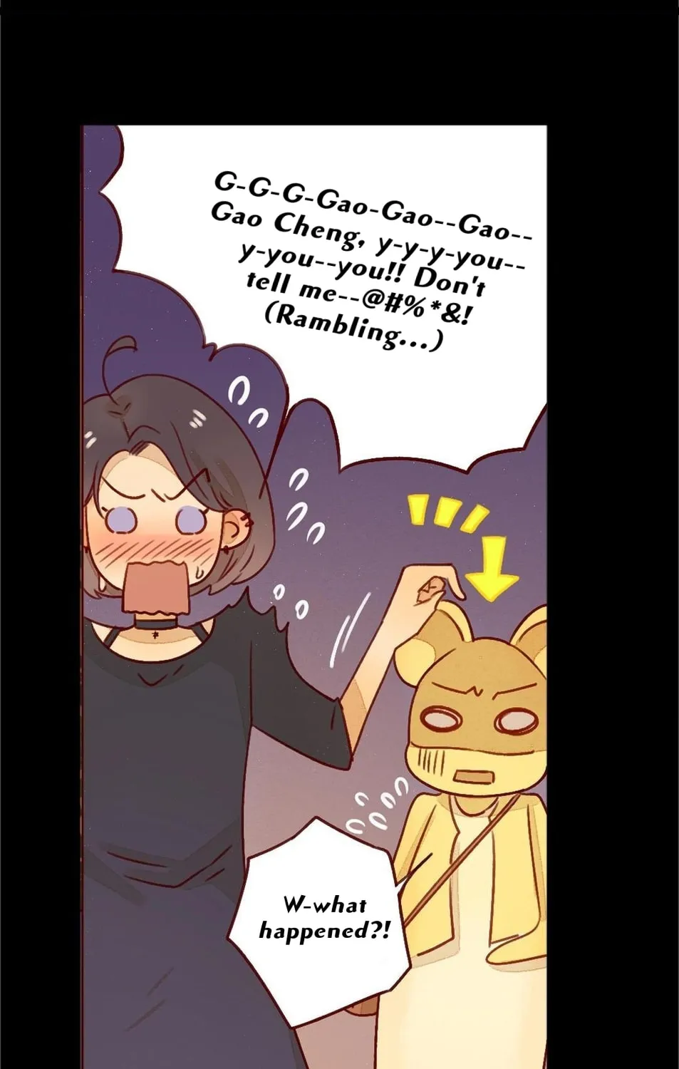 Read That Year, Under the Starry Sky (Colored) chapter 24 image 15 on Lezhin