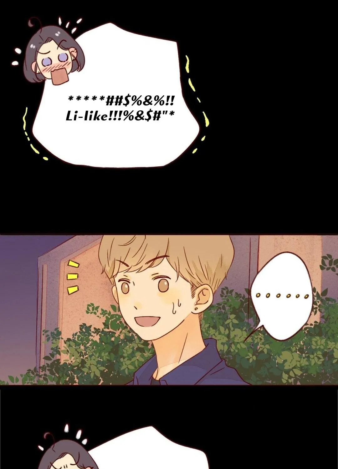 Read That Year, Under the Starry Sky (Colored) chapter 24 image 17 on Lezhin