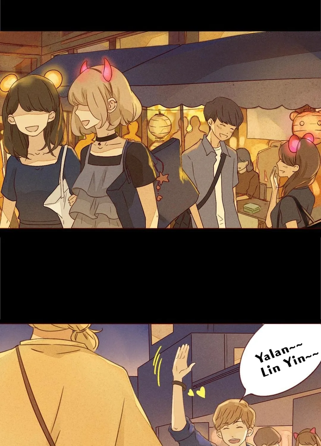 Read That Year, Under the Starry Sky (Colored) chapter 24 image 2 on Lezhin