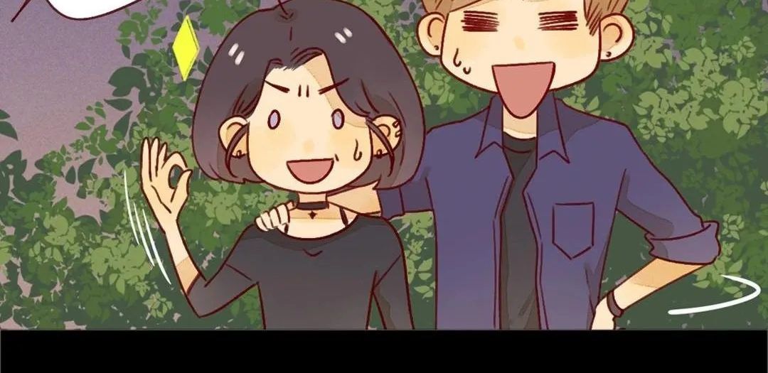 Read That Year, Under the Starry Sky (Colored) chapter 24 image 22 on Lezhin