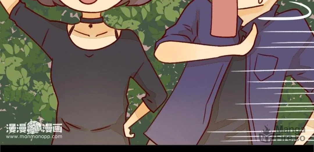 Read That Year, Under the Starry Sky (Colored) chapter 24 image 24 on Lezhin