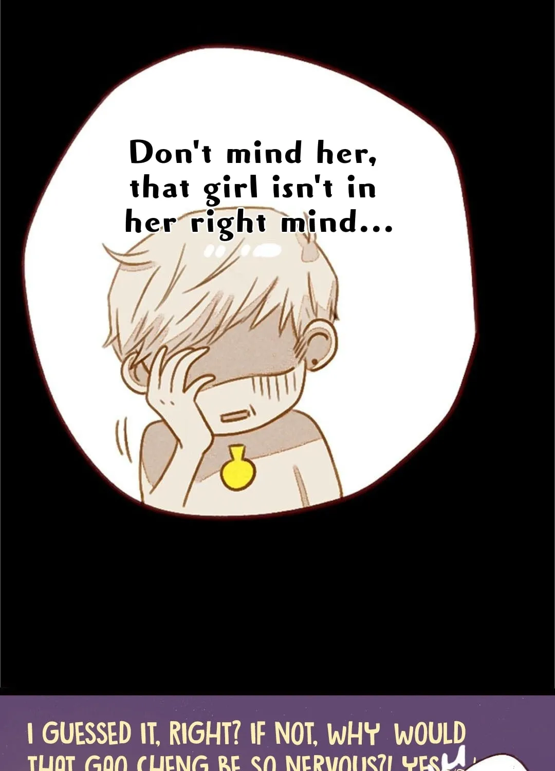 Read That Year, Under the Starry Sky (Colored) chapter 24 image 27 on Lezhin