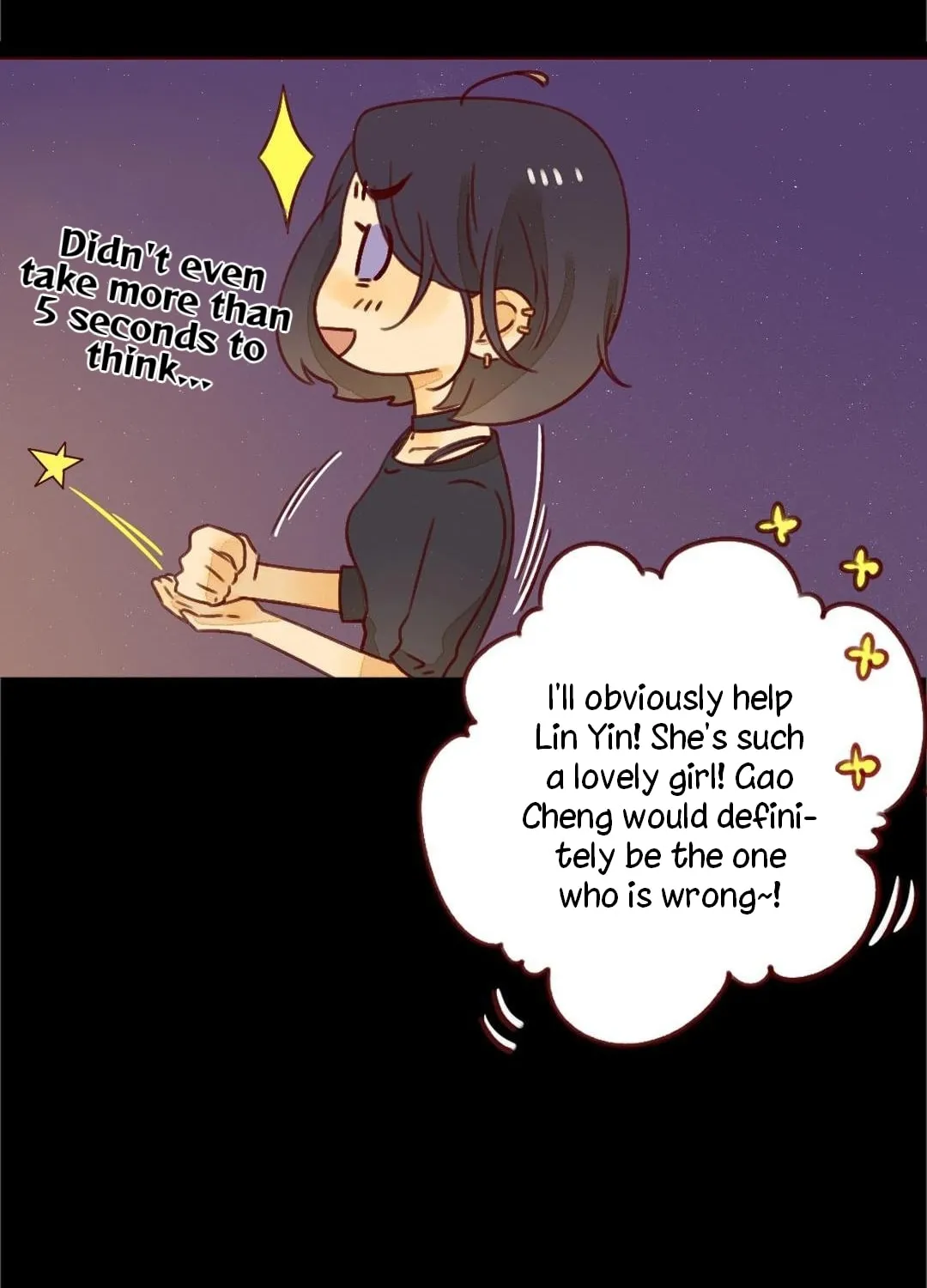 Read That Year, Under the Starry Sky (Colored) chapter 24 image 29 on Lezhin