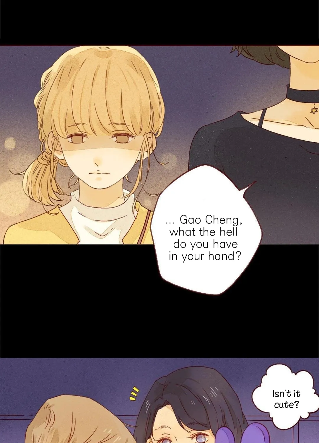 Read That Year, Under the Starry Sky (Colored) chapter 24 image 6 on Lezhin