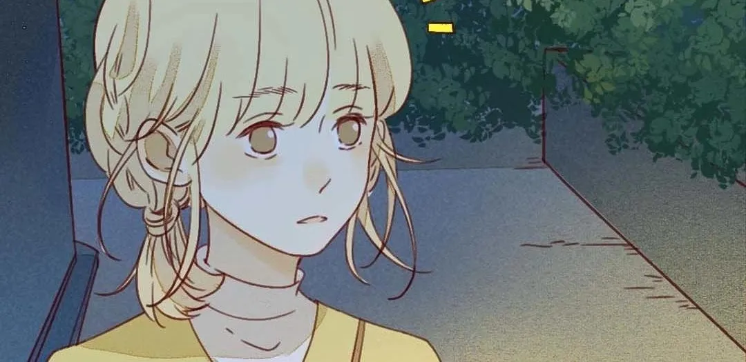 Read That Year, Under the Starry Sky (Colored) chapter 26 image 2 on Lezhin